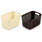 Multipurpose Plastic Storage Baskets with Cutout Handles (Set of 2) – Woven Design Organizer Baskets